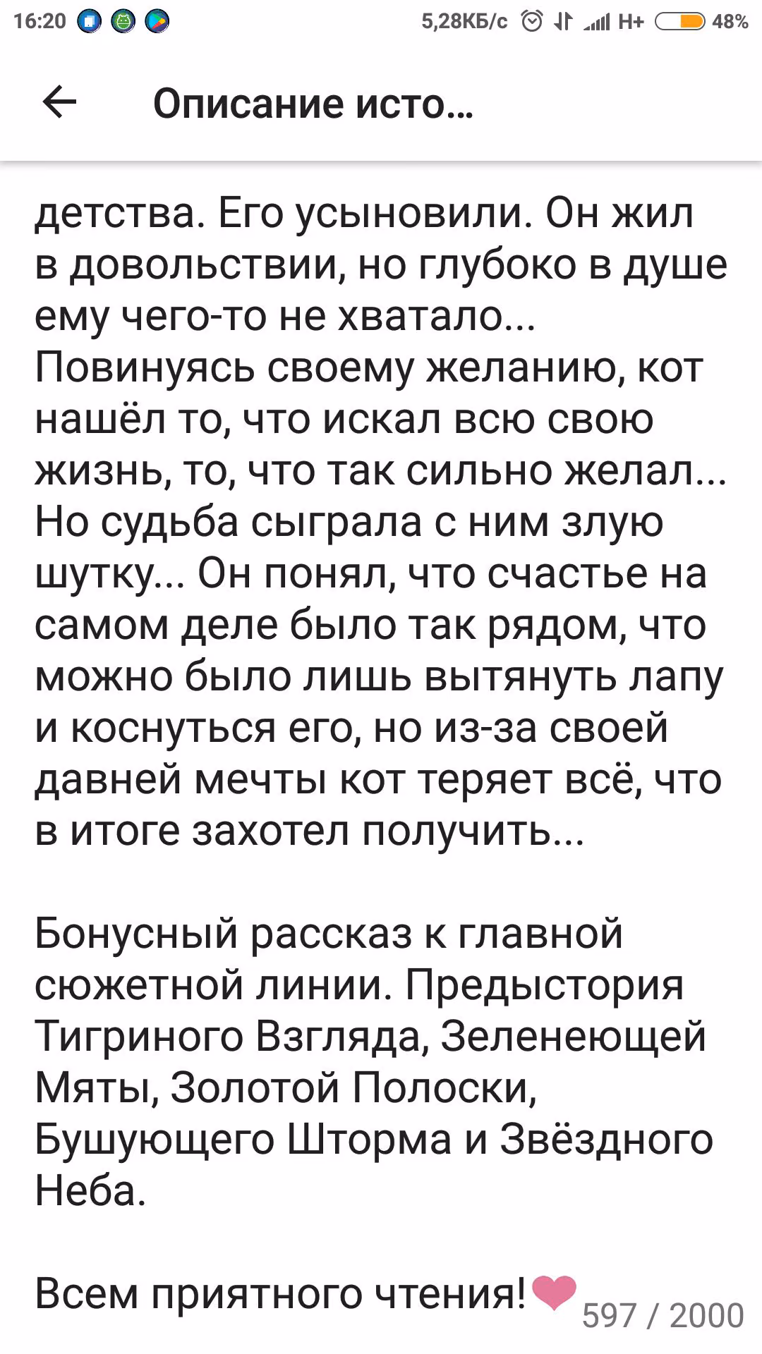 b55a0b306cdff2c67c79a231327c090d.jpg