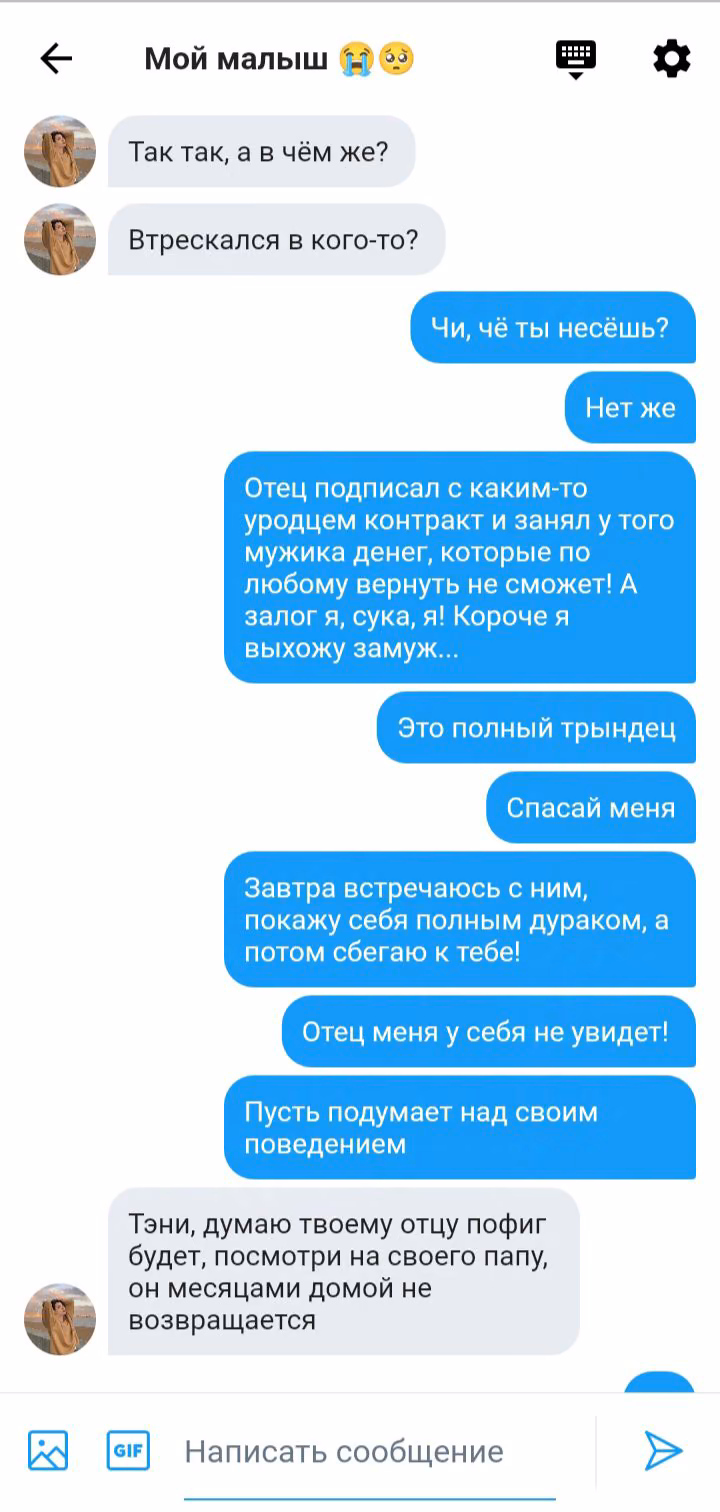 b55c4d2e6c38433159df7b5c37a9a76e.avif