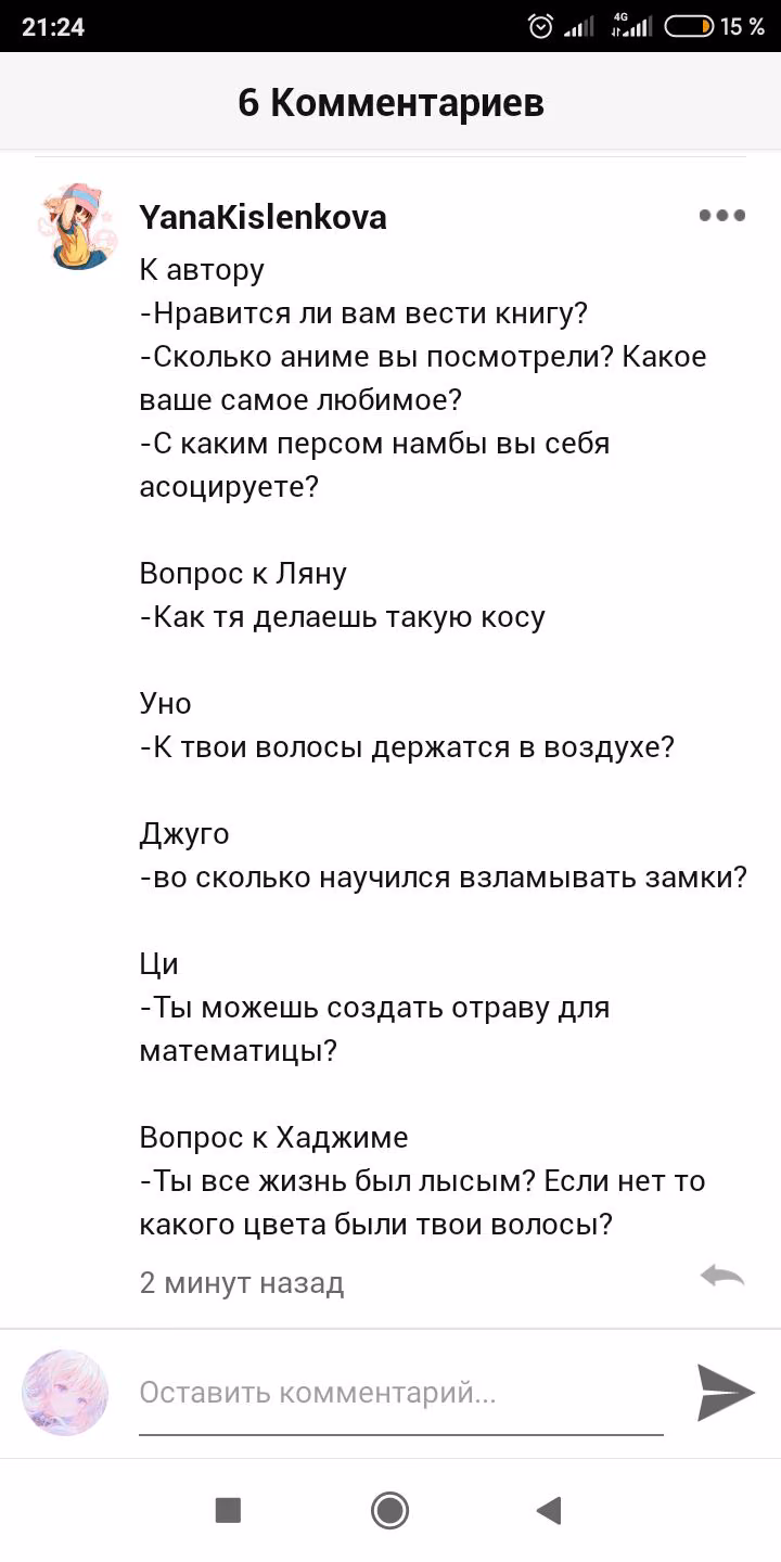 b561e092f689628dc4991f468e1d5ab9.jpg
