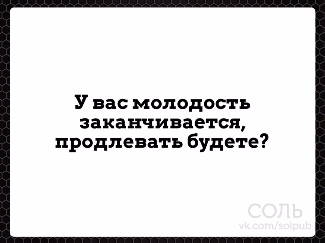 b5632a3758948dbfdeeea7e9187132c4.jpg