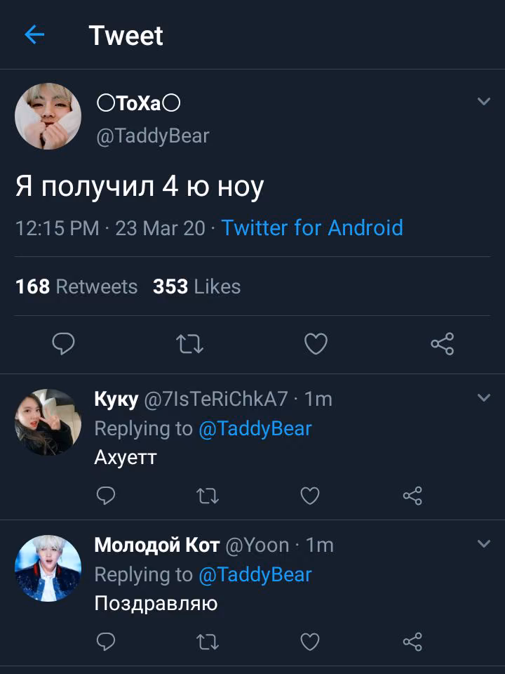 b5635da9e749e5116211ef7ea98e09fc.avif