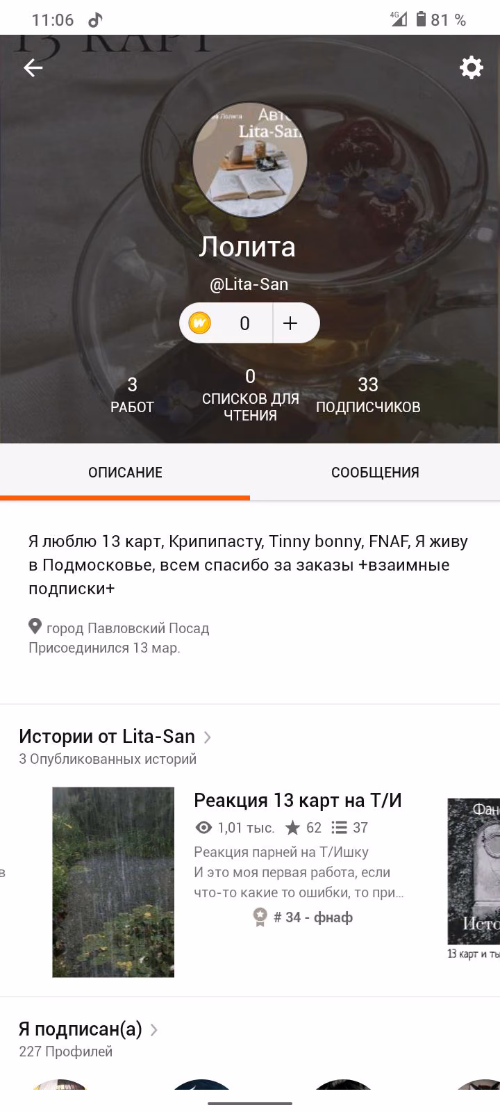 b563bd0d77a199a7bb5f595cdb11f63f.avif