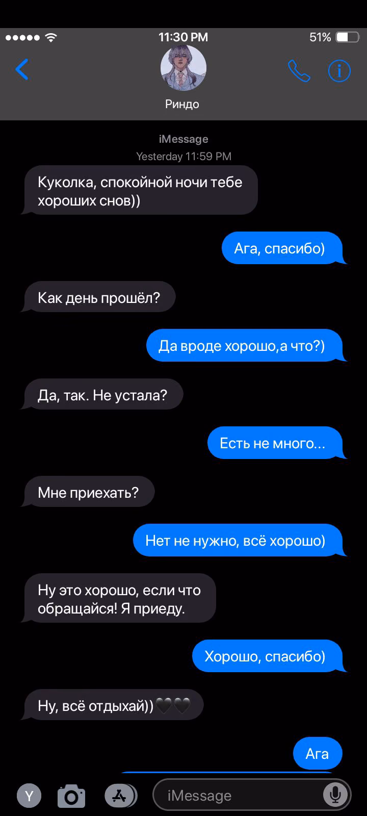 b56cc5bc415733c0df9d7b732fe357c0.avif