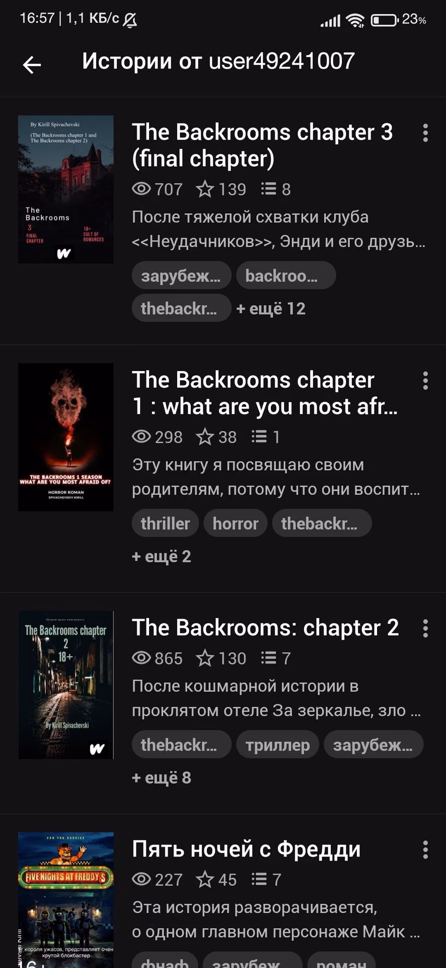 b56d87518b72edd959df13eeceedb228.avif