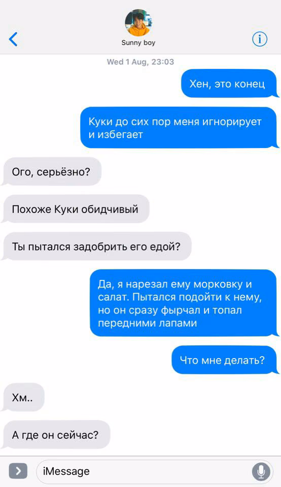 b56fb7e143344011715588832f654a45.jpg
