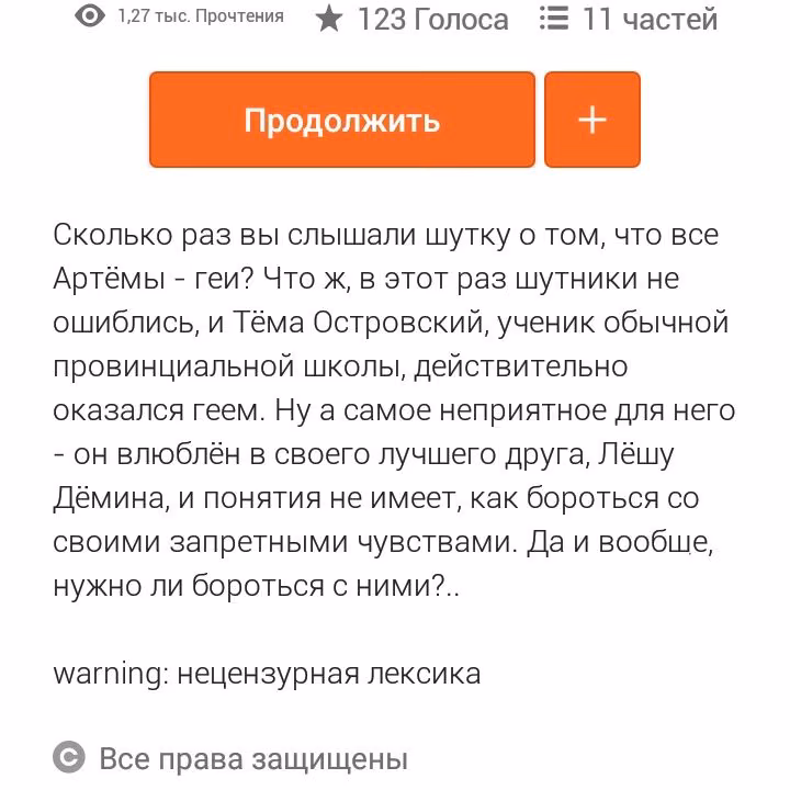 b56fe5c8dc82edf45d8c8f6ba35b0c62.avif