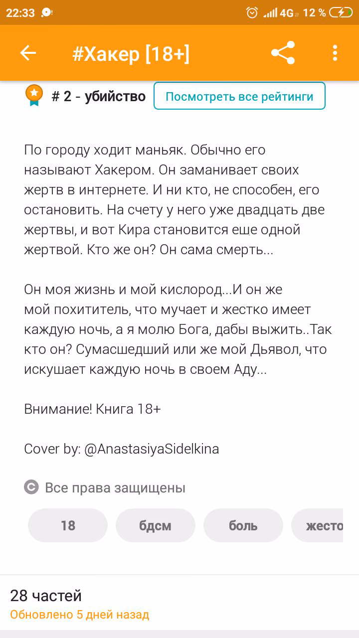 b5702ebc77573c5a08d1ddd2dd8b6262.avif