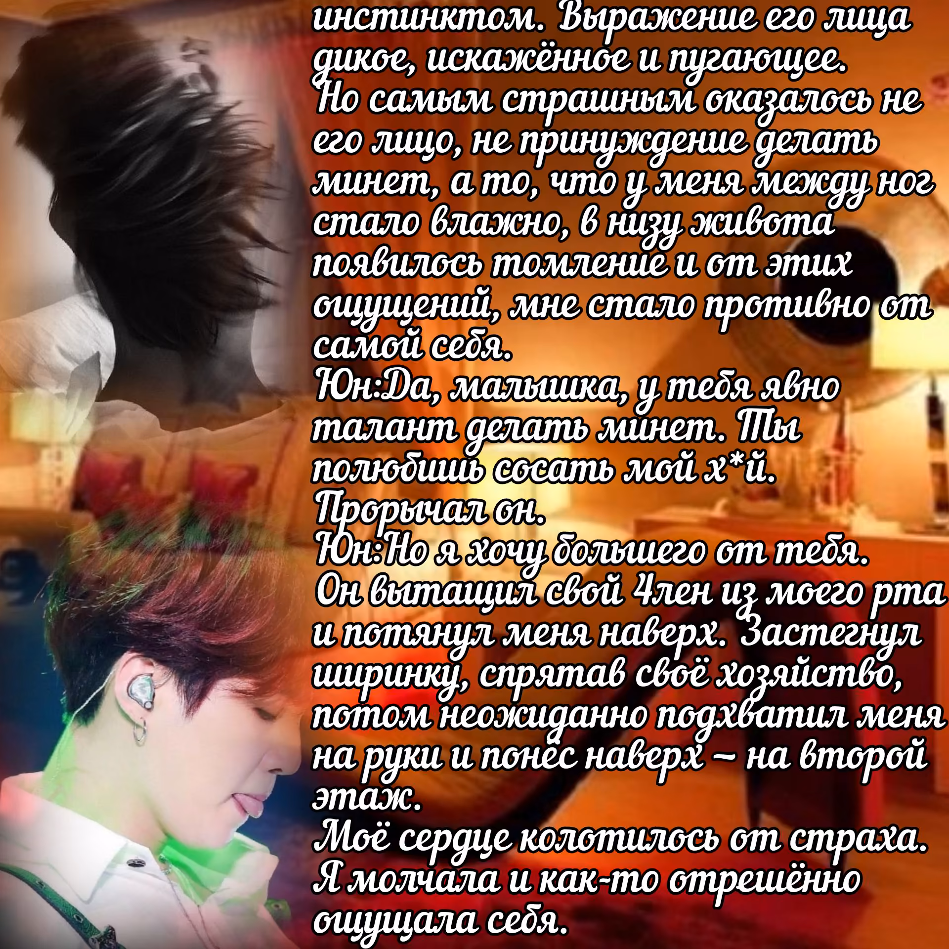 b570944c5ed8c574b48e6c07fd9a7888.avif