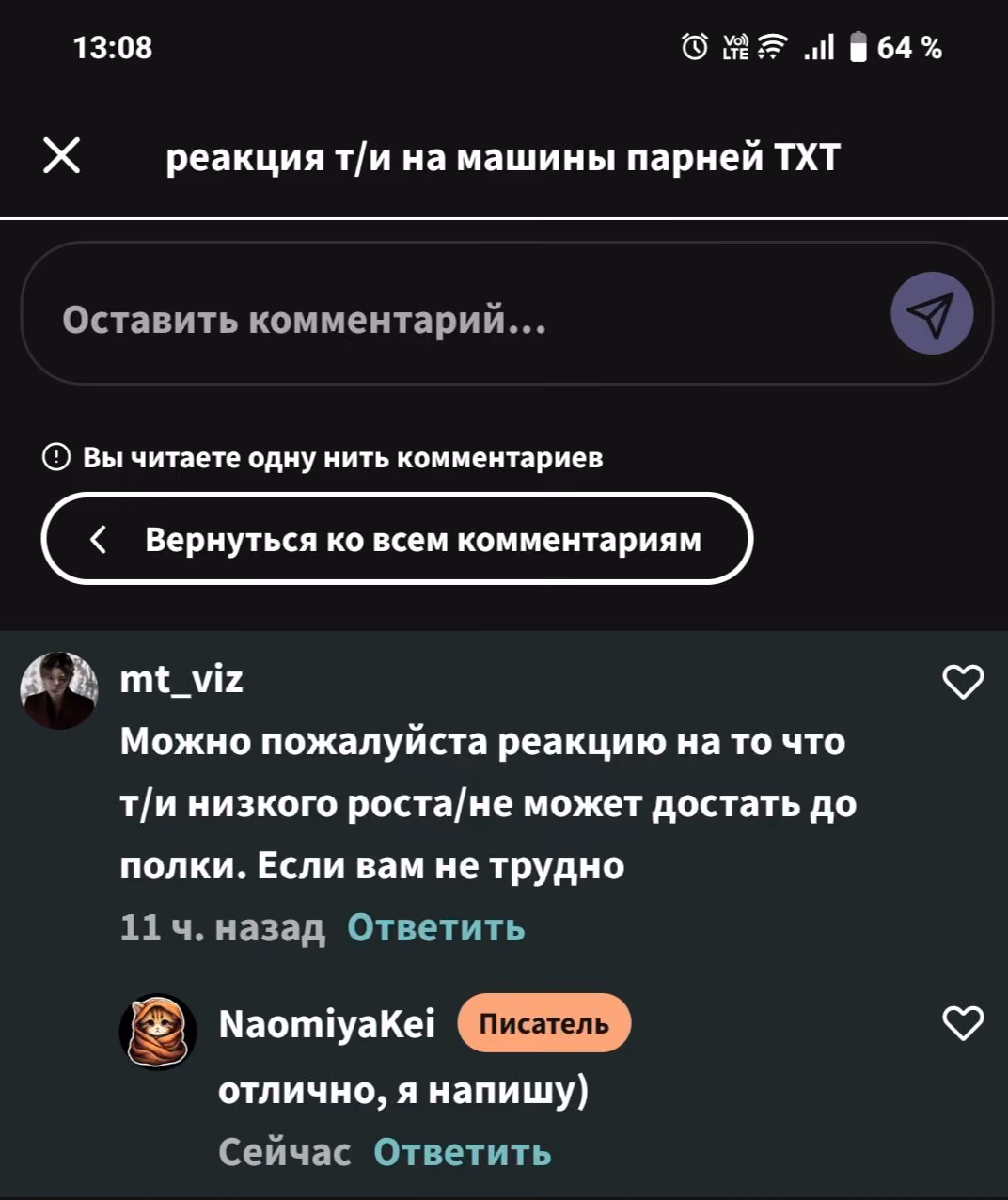 b5762e79db3f5e5c71b2bf41d2ae7ac5.avif