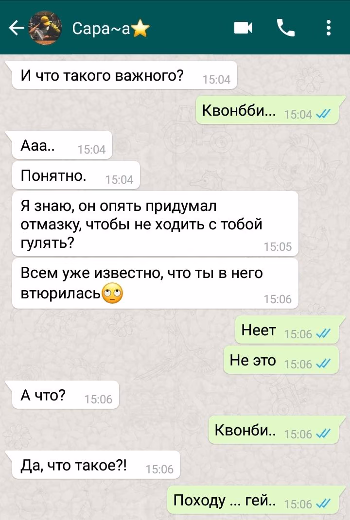 b577810a8187ab1b2d414e0d4cd332f9.jpg