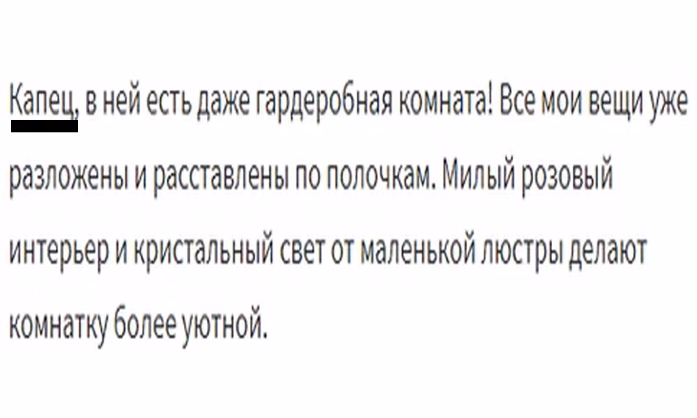 b5778703164ad42508053d016701185e.avif