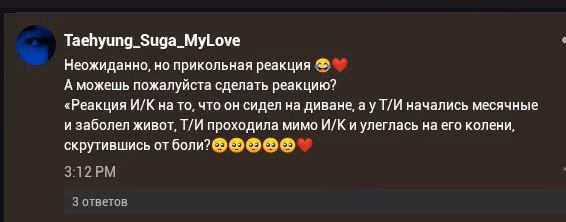 b5788e7786fadde708bf68c957c3c1fa.avif