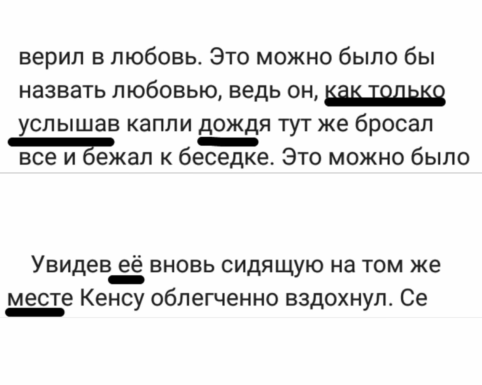 b5796c161c5b737b36ba2265f9da9df6.avif