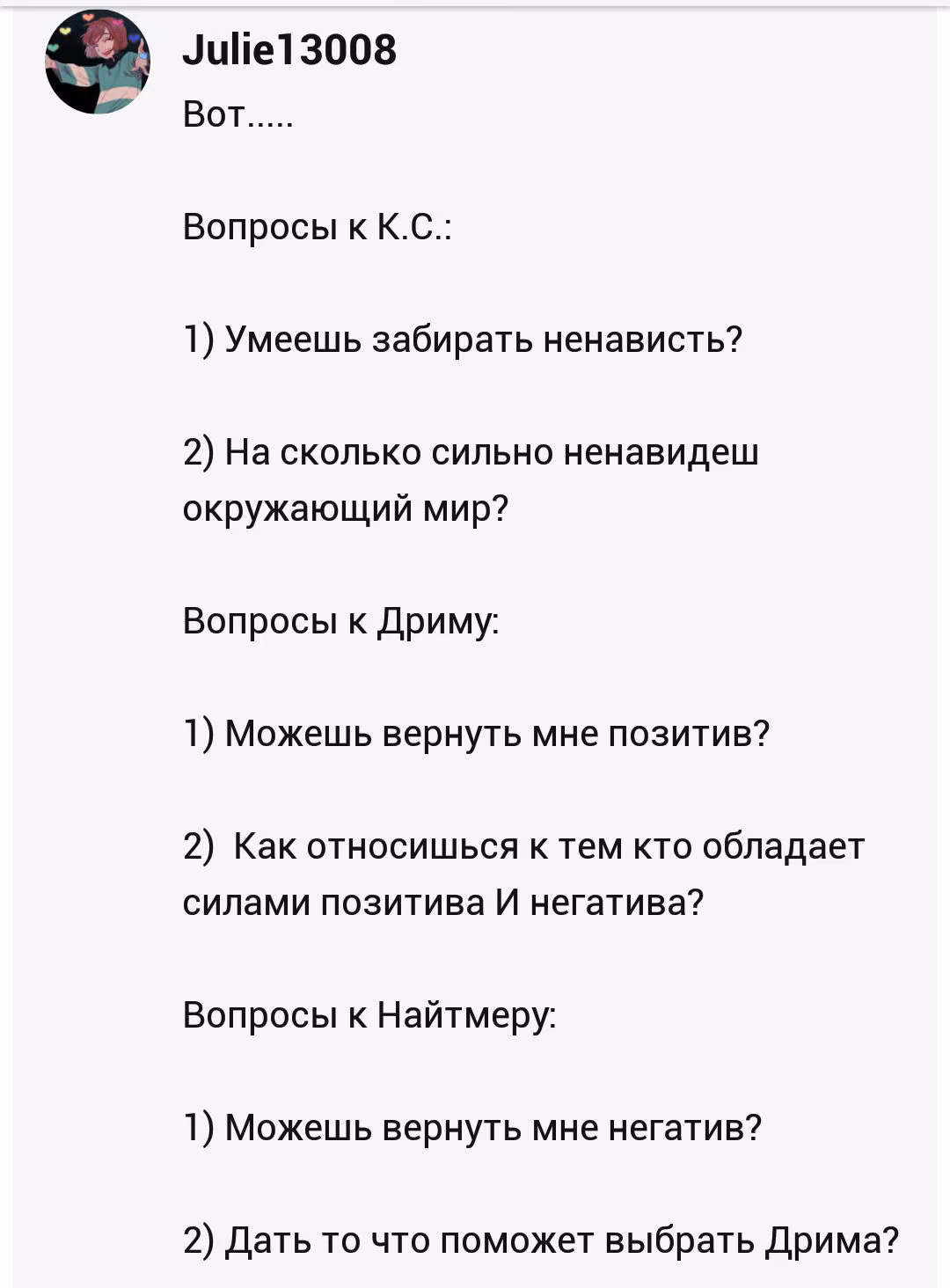 b57b9bd86758dfa5f5f7f66582ea12e2.avif