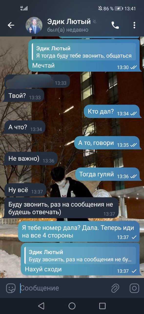 b57d7108fe2995388883566f21ede9f8.jpg