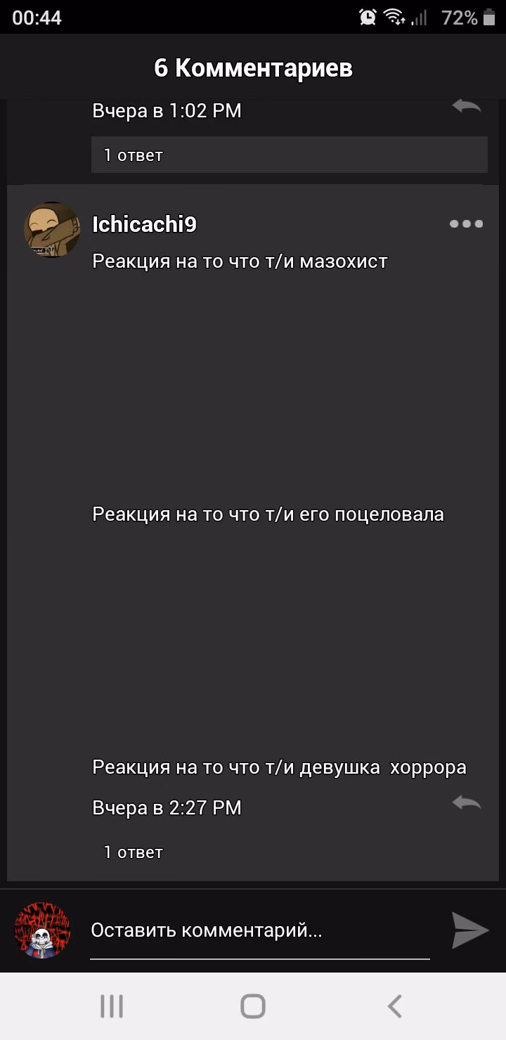 b57dd2f740b584811ab1314c4018119a.avif