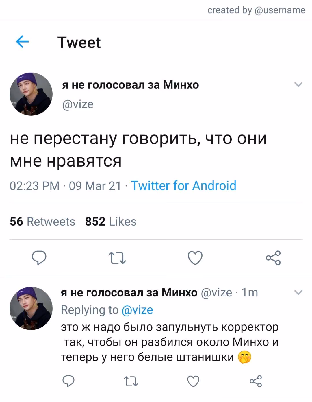 b57e94e528e20a64673b2b9d7050f3c3.jpg