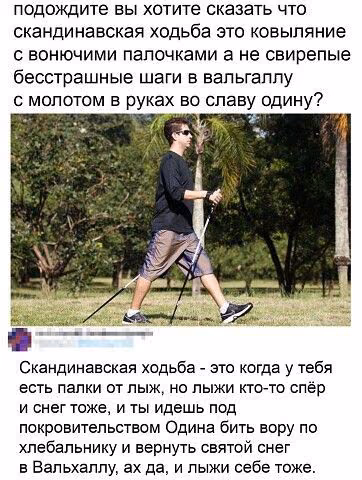 b583902173cf1cc9cbd28405d19e173e.avif