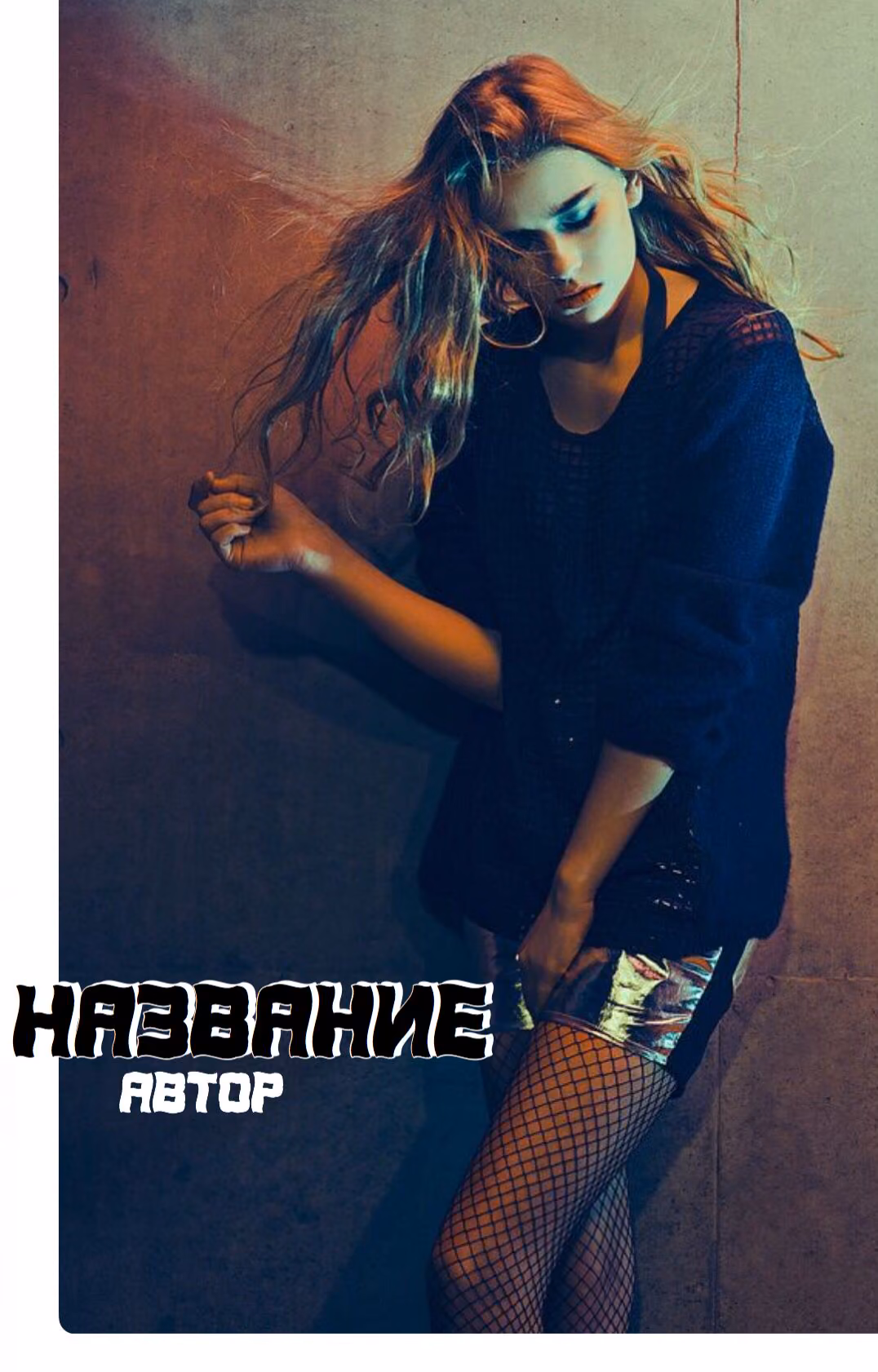 b583b815938ab5a9b223bff711b3ac69.jpg