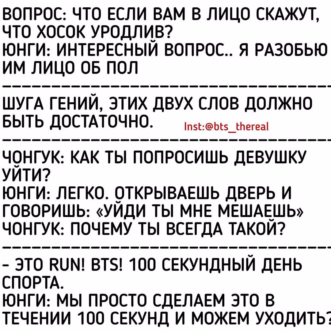 b584649987780eb83d251412e1dfbebe.avif