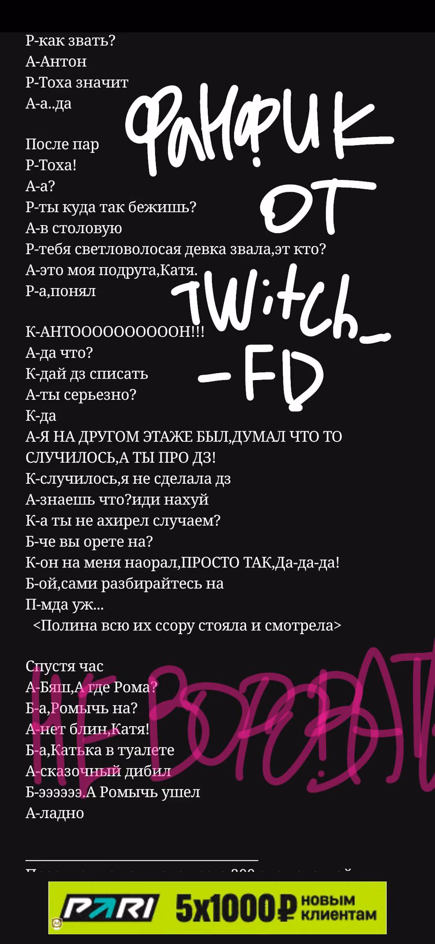 b584d660312f66f6654e6505d355a863.avif