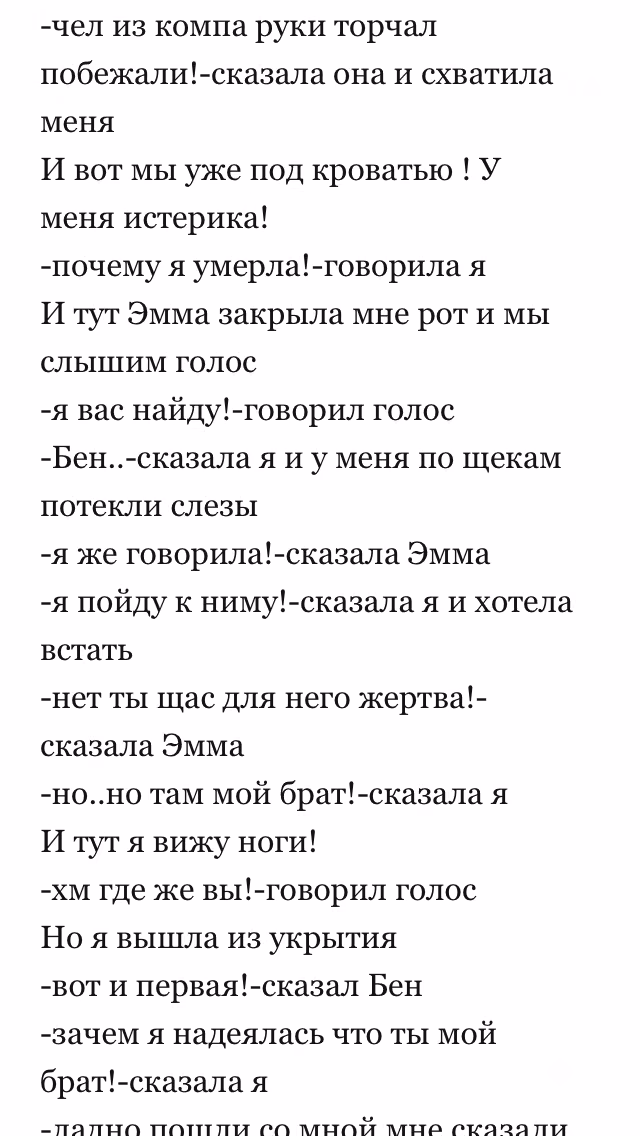 b58566e66e095d62d7fd9a0675f09fd6.avif