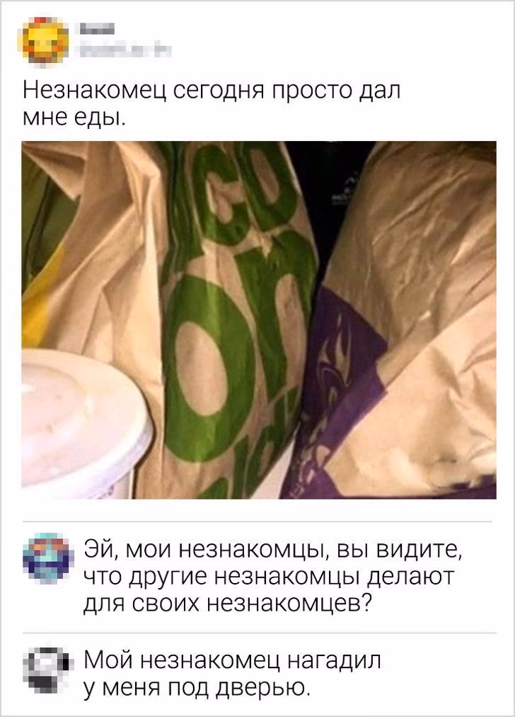 b5865facf61ca8664f447714c6a22bf0.avif