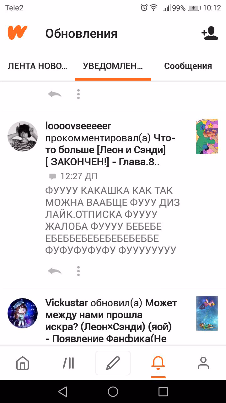 b586719d3f19d4aa9c187e650cb92bbc.avif
