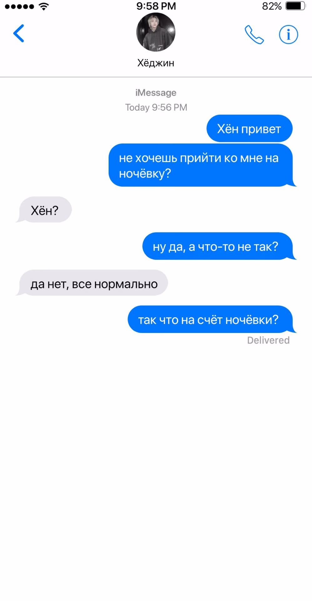 b586d28943043ceaede540991ddae6d9.avif