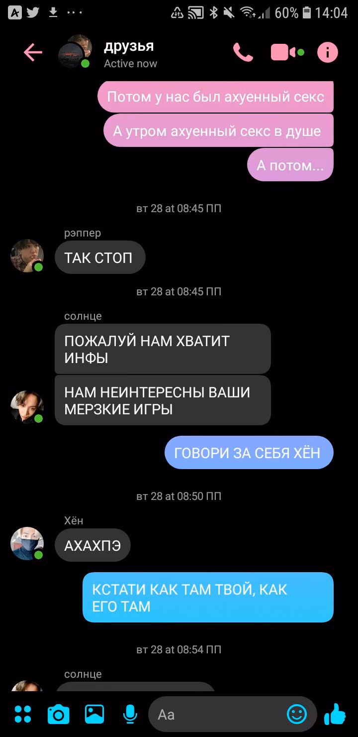 b5889e4d9d8cc3e1df644ce16c155297.jpg