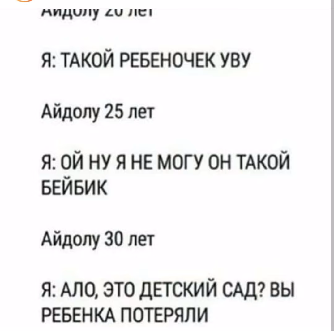 b58975e2b34fb51f1114717ab35fc957.avif