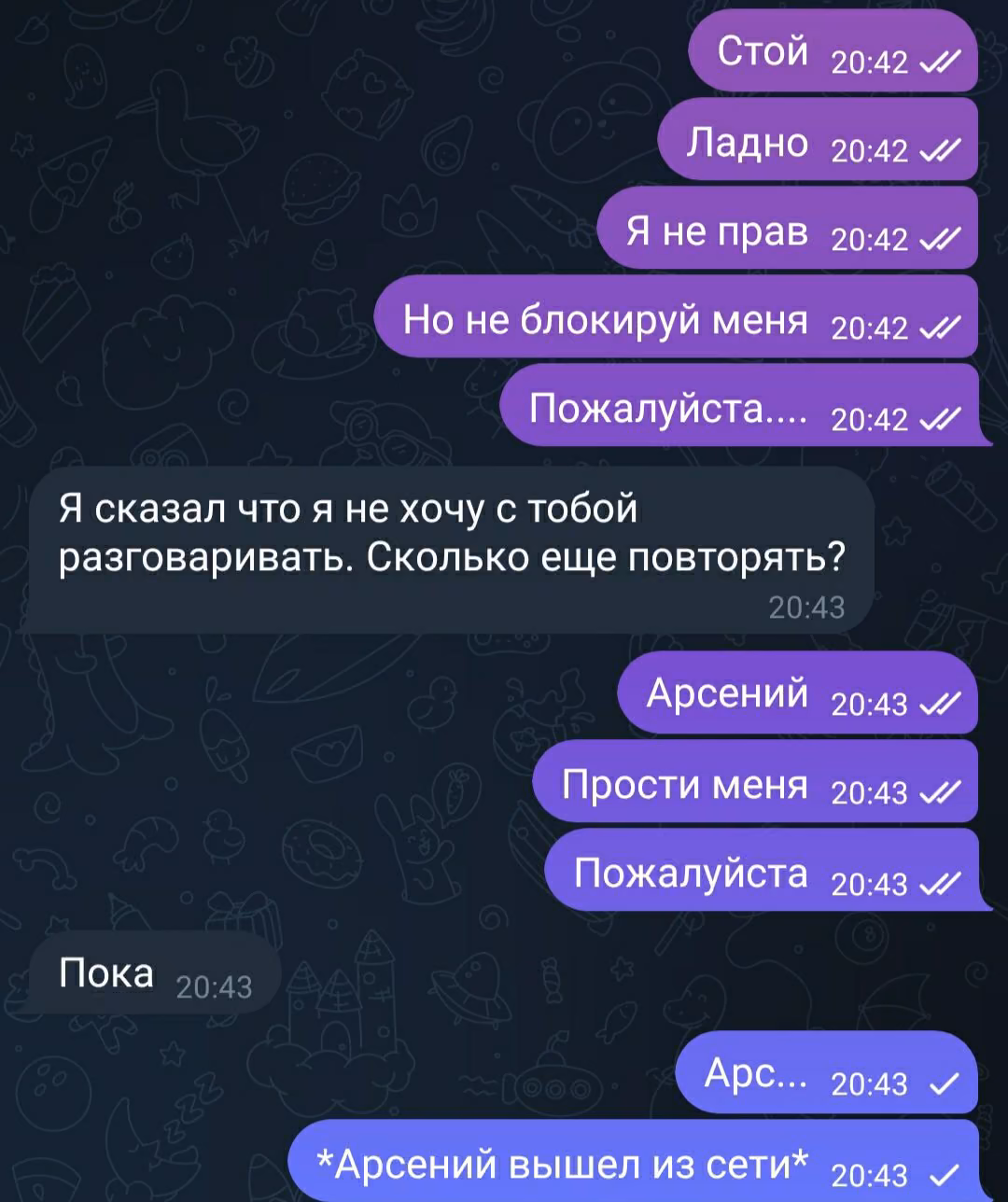 b58b3d725d3dd1b13c98111b57a51d55.avif
