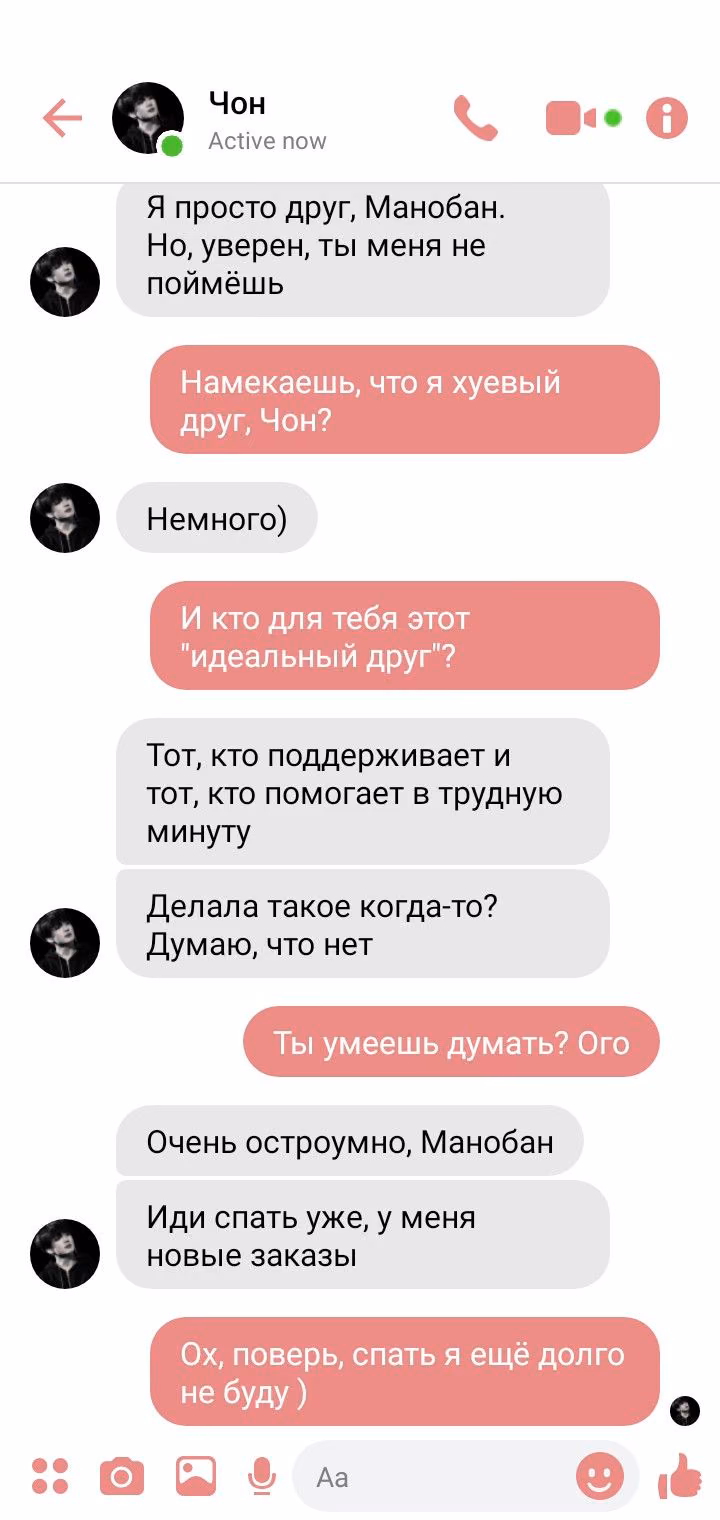 b58c0abaecd6c14f3f942223d1d030ae.jpg
