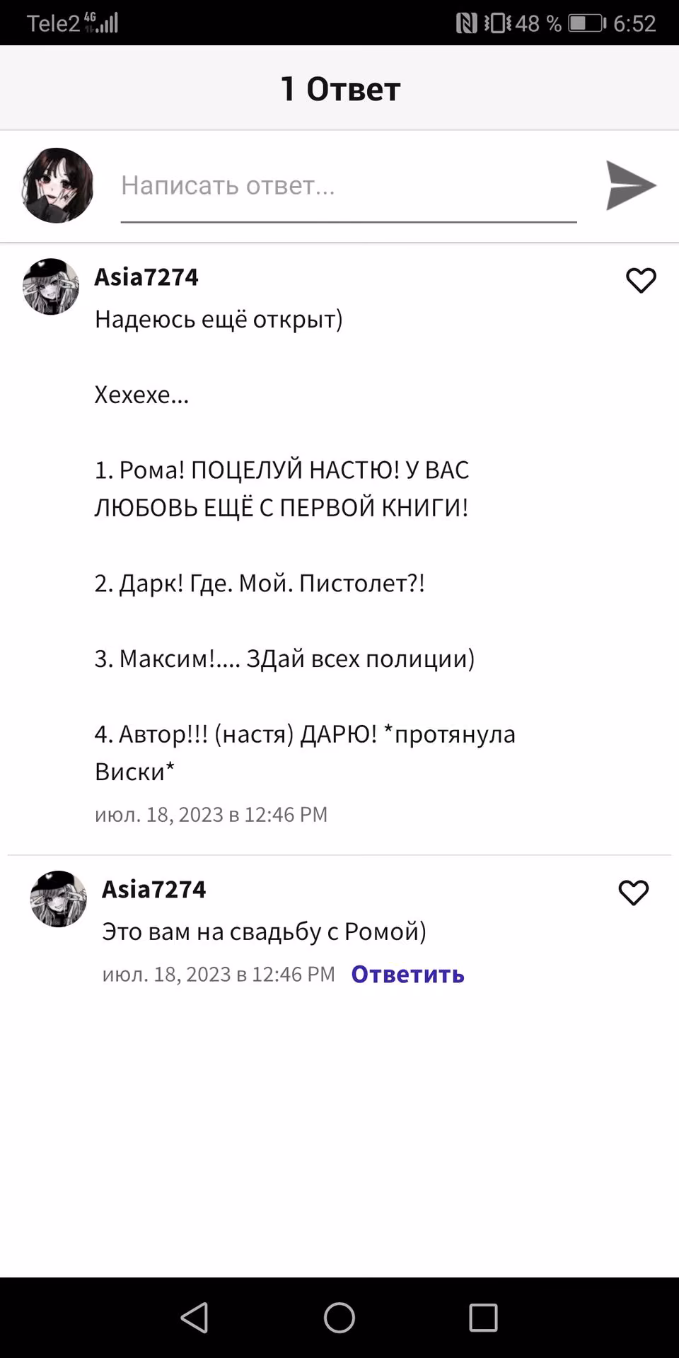 b58cfa1bc9c5cdfbdc717acadfa0e1be.jpg