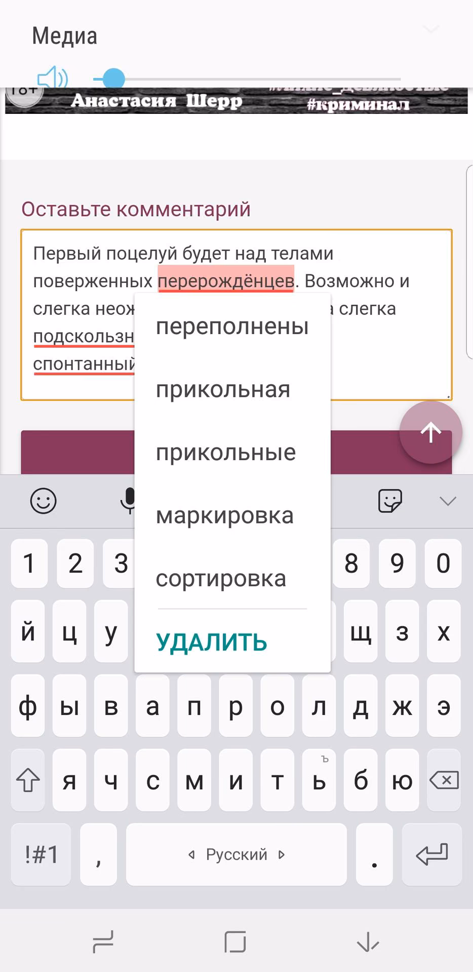 b58dac74ada8aa2cc2ba2d68c0d65214.avif