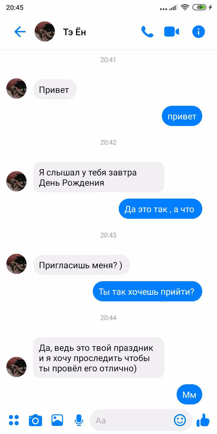 b59133d3414343fa816a74b987823d71.jpg