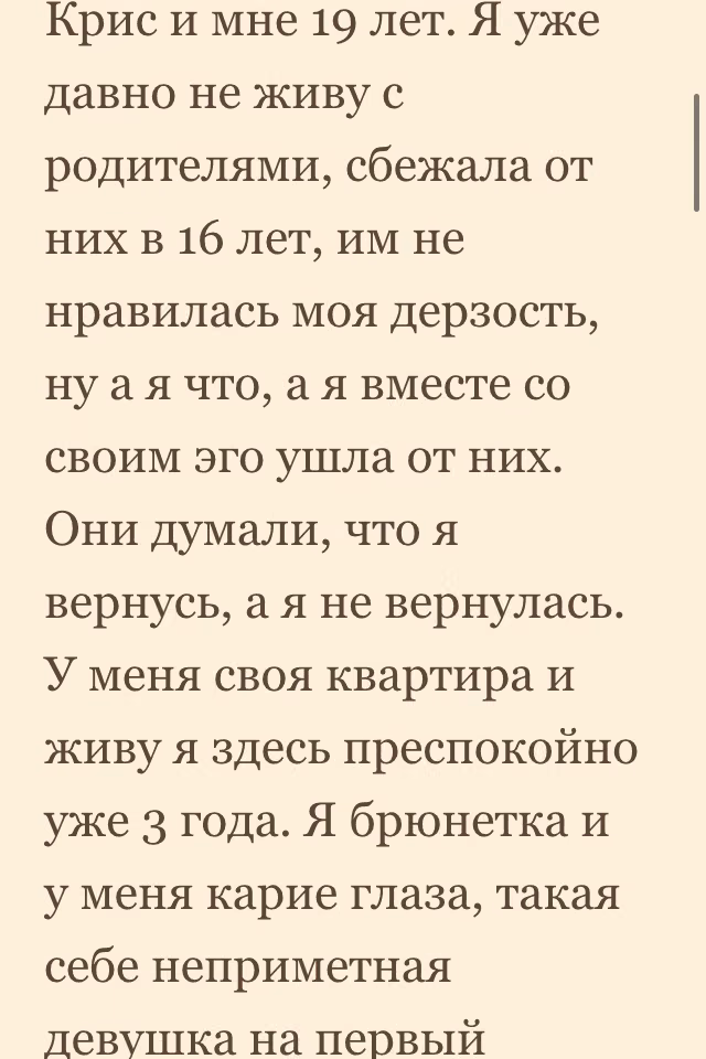 b591d4a11e2f9d798d6d0f171e7036c5.jpg