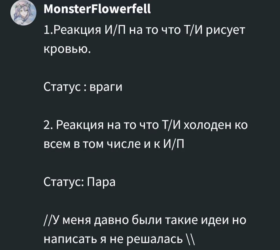 b5931a4e95eaed02648d242f8ec3275c.avif