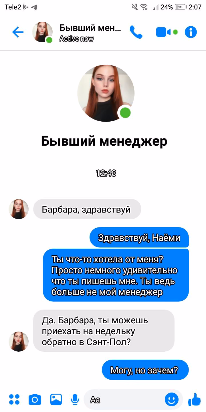 b595c14aa0b43b3c3262aed14e19d0b0.jpg