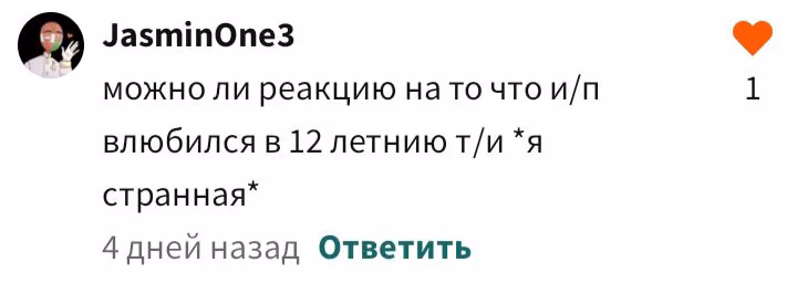b5977d450c2a3d2296e0cda6c3751a78.avif