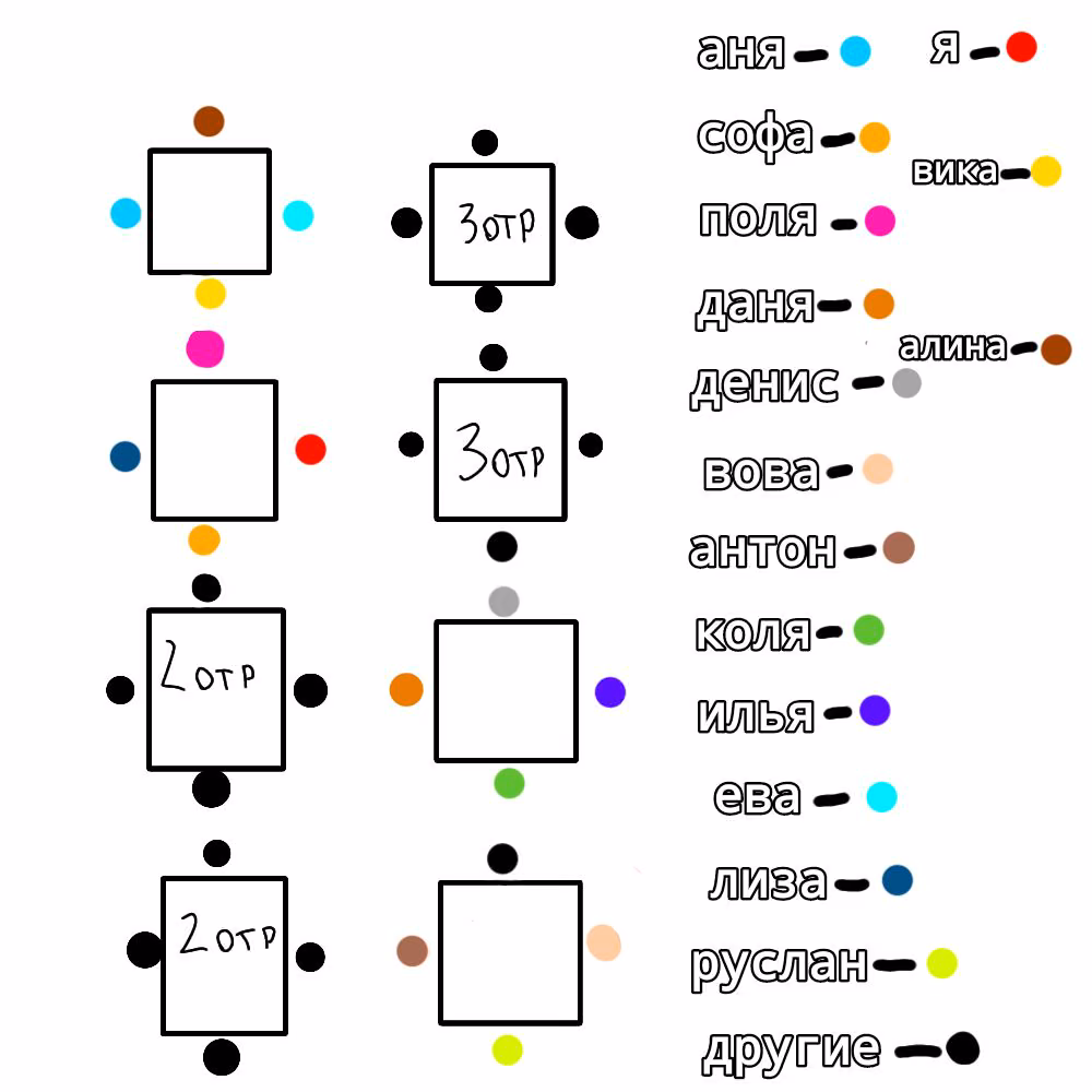 b597be06870a50bfb3e5ae0d8f95db6d.avif
