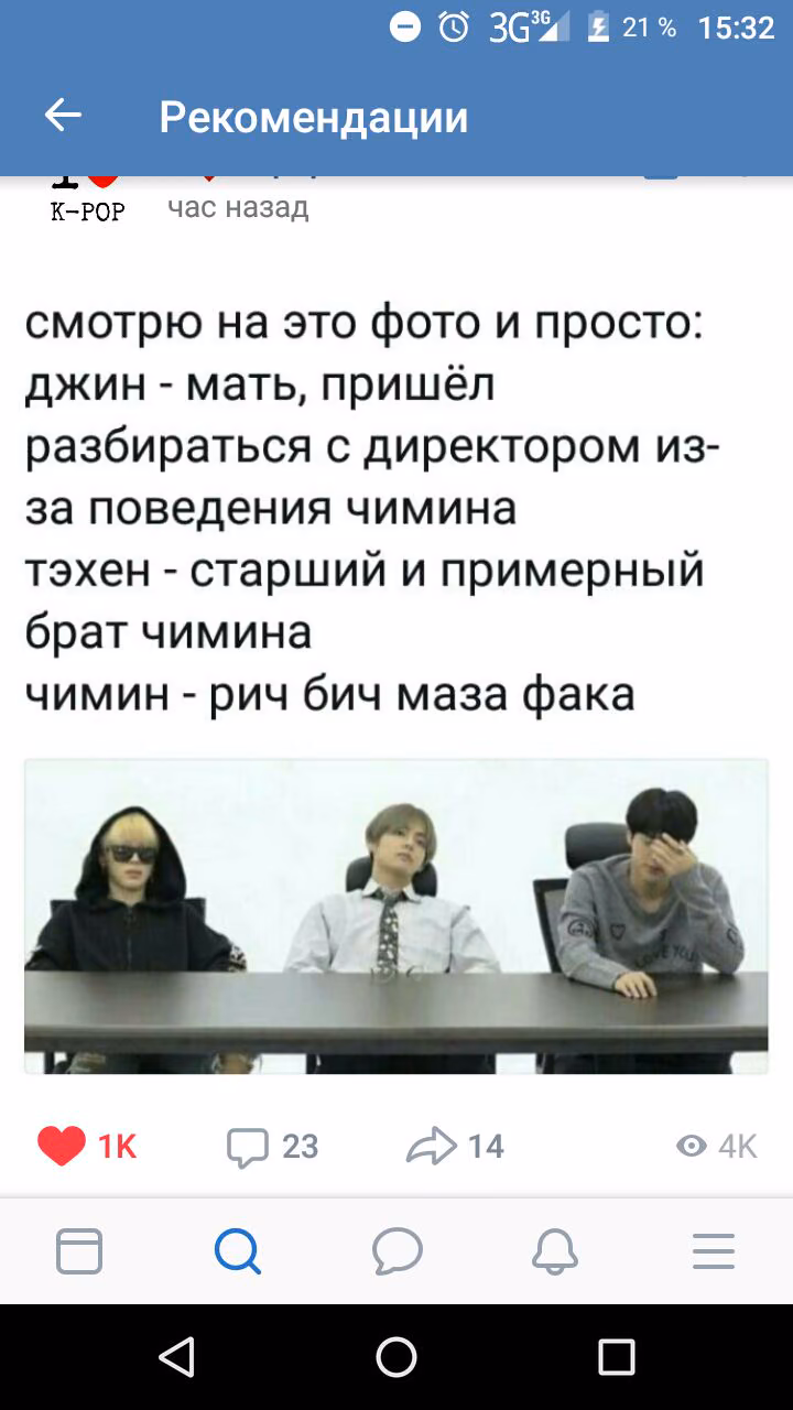 b59a86e82167c3bf4898bdabb1cb4059.jpg