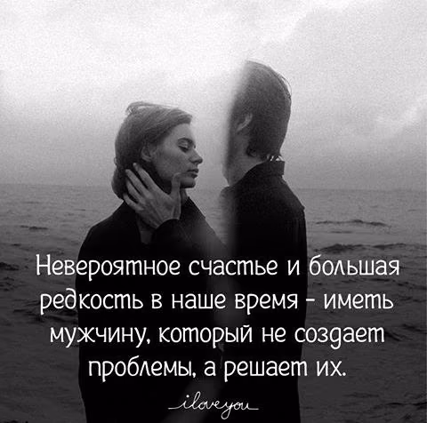 b59f9100e6f2757fc61e2ad6f8a96297.jpg
