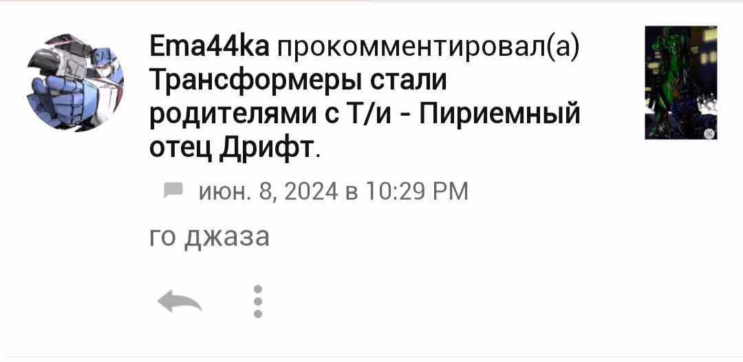 b5a024b72800b99e1c831ef8a70a1704.jpg