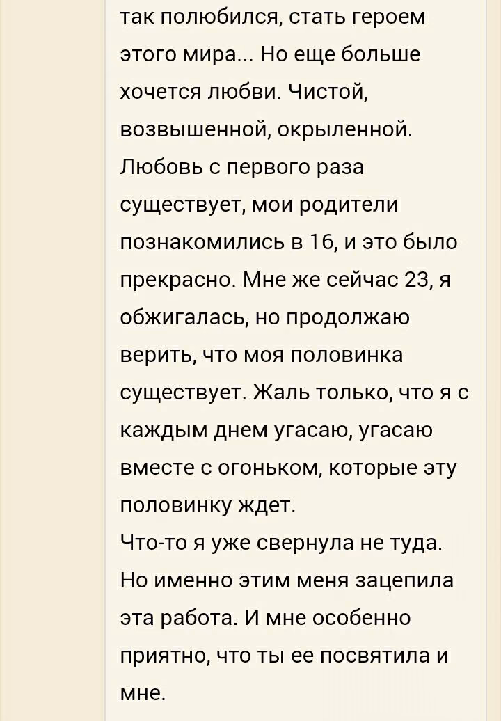 b5a0cb2ce8e38c71b131af4c9c41e584.jpg
