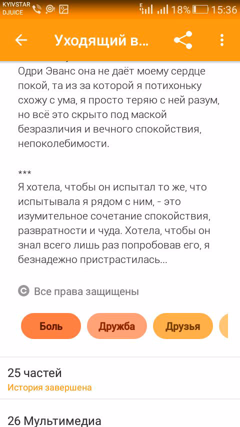 b5a101da5a17f804bf50935e255a17ac.avif