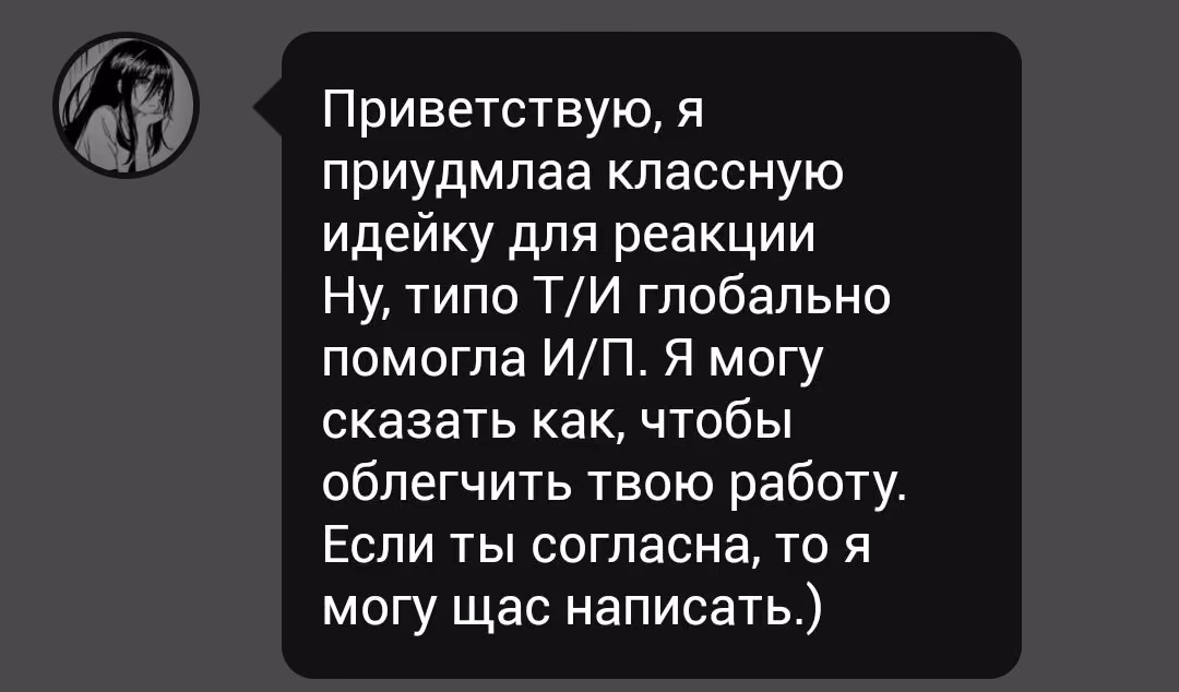 b5a17ae6e67d6e9679ba6c11fc17bed9.avif