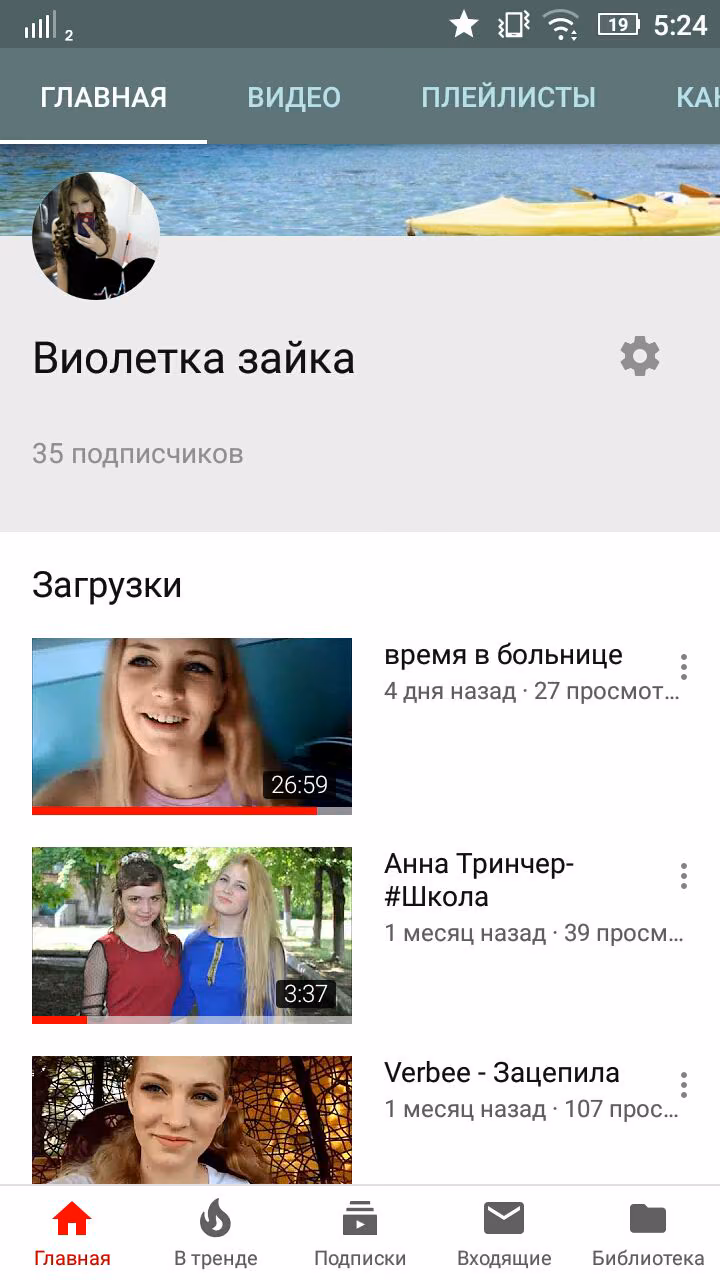 b5a22ff5be221da966353e0eb9b36e4b.avif