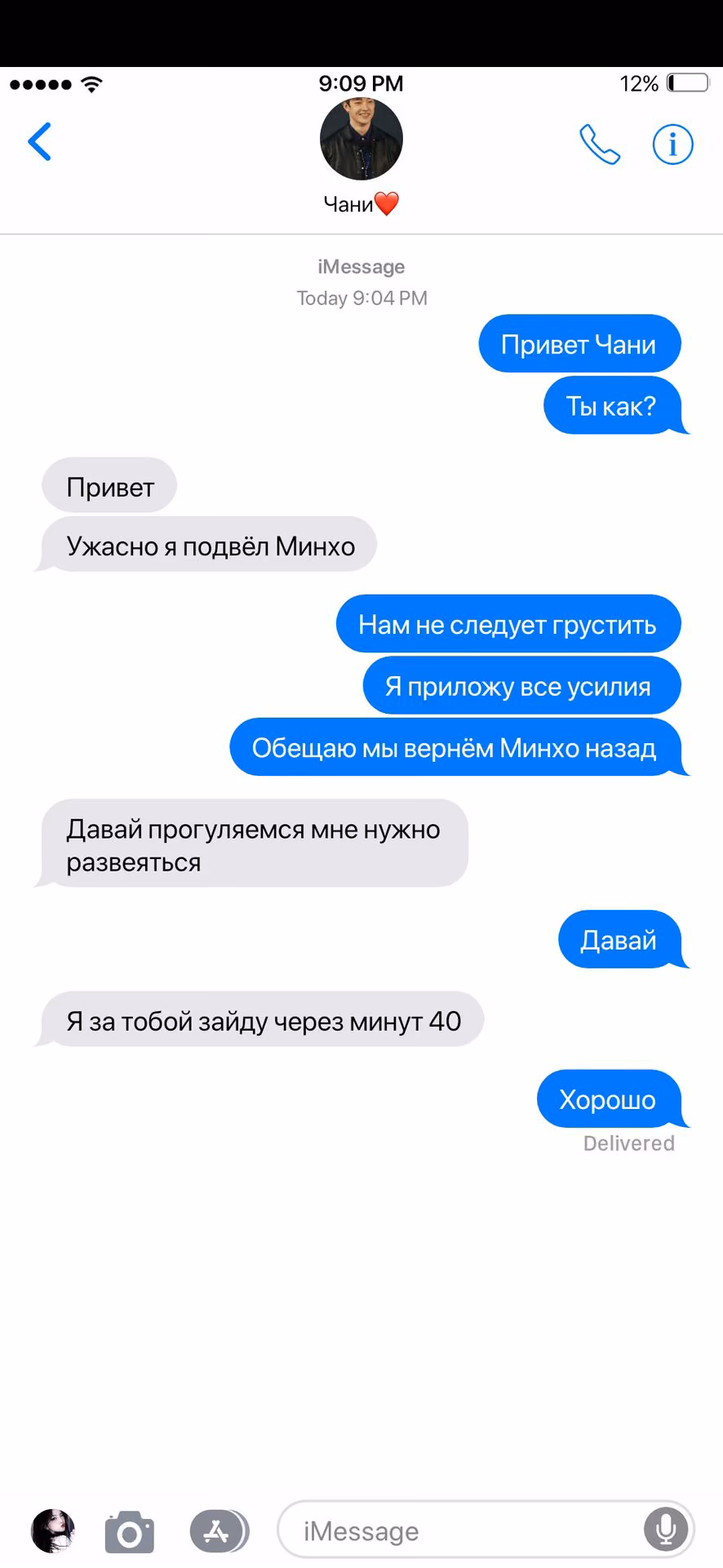 b5a34640df0969401299e8bb55f5be3b.avif