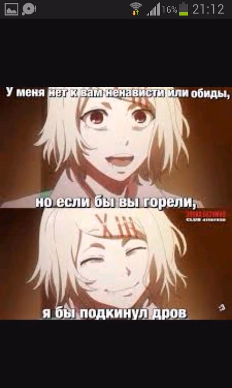 b5a69533ae2aa96e39b5b7bf94ae2a3a.jpg